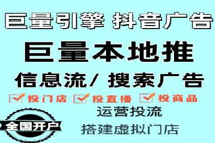 谷歌SEM广告投放案例：提升转化率秘诀